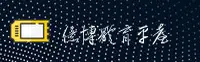 亿博(YIBO)官方网站 - 值得信赖的体育数据平台