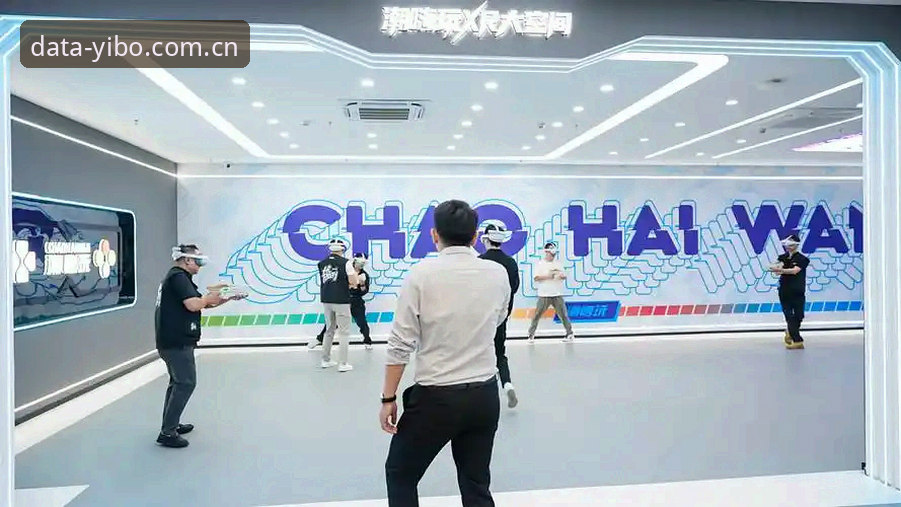 懂体育懂数据 揭秘懂体育懂数据的真相:一个老用户眼中的亿博体育平台体验